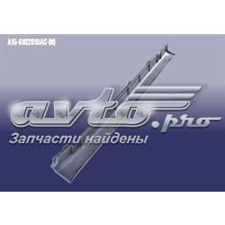 A156102910ACDQ Chery Накладка наружняя (молдинг) порога, левый