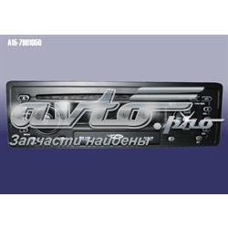 A157901050 Chery Радиоприемник