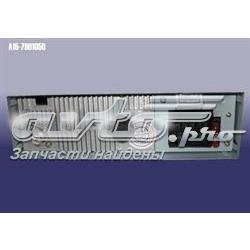 Магнитола (радио AM/FM) Chery A157901050 цена, от 44.67 USD
