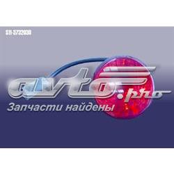 Фара противотуманная задняя, левая Chery S113732030 цена, от 3.16 USD