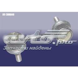 Купить 296615SC Fitshi Солдатик стабилизатора, переднего, правый
