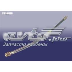 Шланг тормозной передний Chery Eastar седан (B11) (2005 - 2012) цена, от 3.57 USD