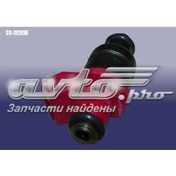 Форсунка инжектора Chery S111112010 цена, от 26.95 USD