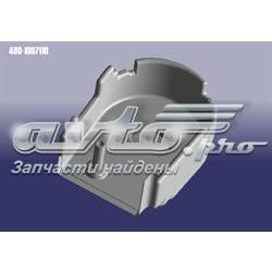 Защита ремня ГРМ верхняя Chery 4801007110 цена, от 2.39 USD