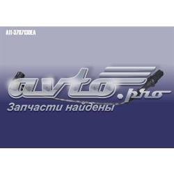 Провода зажигания Profit 18016263 цена, от 13.63 USD