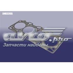 Прокладка ГБЦ Chery SMD332035 цена, от 10.69 USD