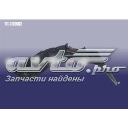 Правый подкрылок переднего крыла Chery T113102062 цена, от 5.71 USD