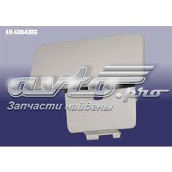 PR0850 Premium Замок бардачка