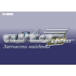  Chery S115606160 цена, от 8.01 USD