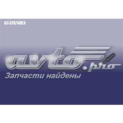 A113707140EA Chery Провода высоковольтные