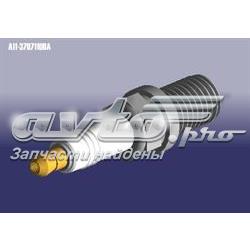 Купить A113707110BA Chery Свечи автомобильные