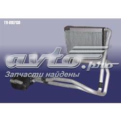 Радиатор печки (отопителя) Fitshi 812783HC цена, от 30.62 USD
