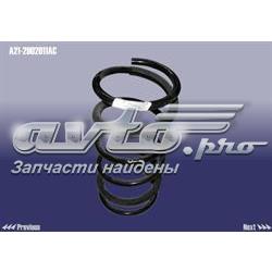 Купить Передняя пружина Чери Элара /FORA/A5FL/VORTEX ESTINA  