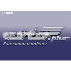 Швеллер заднего бампера на Chery Elara /FORA/A5FL/VORTEX ESTINA  