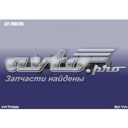Балка бампера заднего Chery Elara /FORA/A5FL/VORTEX ESTINA  седан (2004 - 2012) цена, от  USD