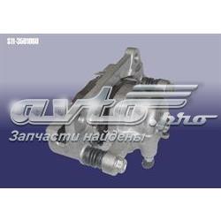 Тормозной суппорт Chery S113501060 цена, от 14.06 USD