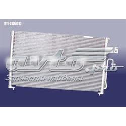 Конденсатор кондиционера Chery B118105010 цена, от 60.27 USD