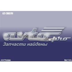 Шина бампера переднего Chery Elara /FORA/A5FL/VORTEX ESTINA  седан (2004 - 2012) цена, от  USD
