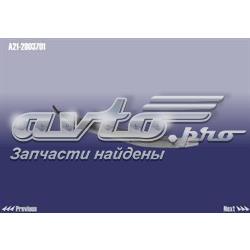 Купить Усилитель переднего бампера Чери Элара /FORA/A5FL/VORTEX ESTINA  