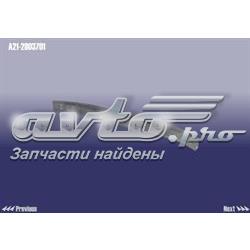  Усилитель переднего бампера Chery Elara 