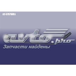 A113707150EA Chery Провода высоковольтные