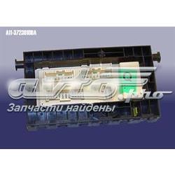 Коробка предохранителей Chery A113723010BA цена, от 10.72 USD