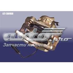 Супорт тормзной Chery A213501050 цена, от 7.34 USD