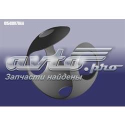 015409170AA Chery 