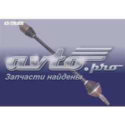 A212203020 Chery Полуось передняя, правая