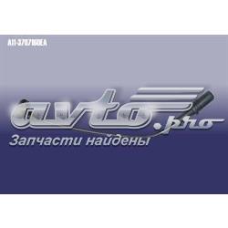 A113707160EA Chery Провода высоковольтные