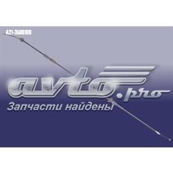 A213508100 Chery Трос ручного тормоза задний, правый
