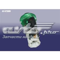 Розетка зажигалки Chery Amulet I лифтбек (A15) (2003 - 2011) цена, от 5.56 USD
