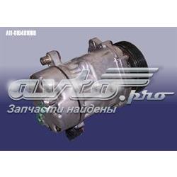 Компрессор системы кондиционирования Chery A118104010BB цена, от 98.76 USD