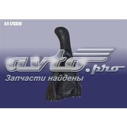 Рукоятка рычага КПП Chery A111703510 цена, от 3.40 USD