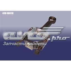 Шатун поршня ДВС Chery 481H1004110 цена, от 16.85 USD
