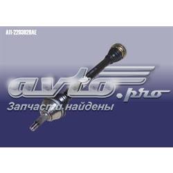 Купить PR0195 Premium Вал приводной правый