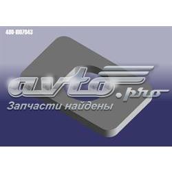 4801007043 Chery 
