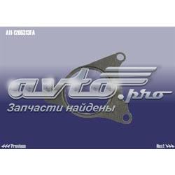 Купить AA111205313FA Chery Уплотнитель приемной трубы глушителя