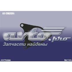 Прокладка глушителя AA111205313FA Chery