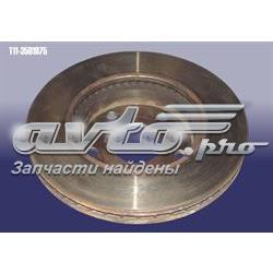 Тормоз дисковый передний Chery T113501075 цена, от 55.01 USD