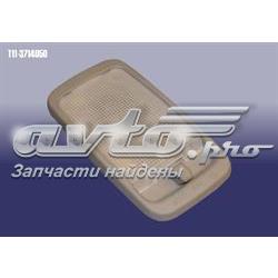  Chery T113714050 цена, от 11.03 USD