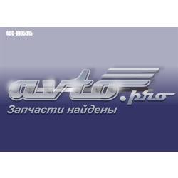 Полукольца упорные Chery 4801005015 цена, от 4.78 USD