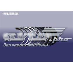 Вкладыши коленвала, коренные, комплект, 1-й ремонт (+0,25) Chery 481HBJ1005013BA цена, от 4.39 USD