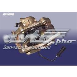 Тормозной суппорт Chery A213501060 цена, от 7.34 USD