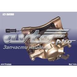Суппорт тормозной передний правый A213501060 Chery
