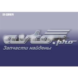 Балка задней подвески поперечная Chery S113301070 цена, от 141.08 USD