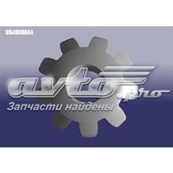 Шестерня дифференциала Chery 015409169AA цена, от 6.89 USD