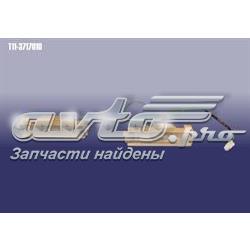 Фонарь освещения номера на Chery Tiggo  T11