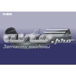 T111101231 Chery Трубка топливная обратная от форсунок
