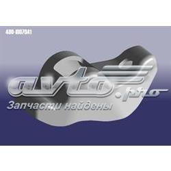 Рокер клапана Chery 4801007041 цена, от 5.34 USD